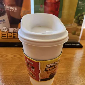 빽다방 대표 사진