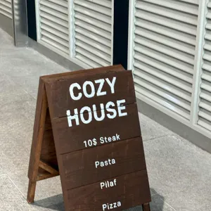 코지하우스 대표 사진