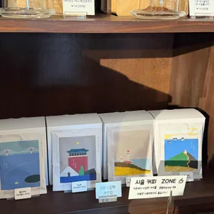 가온카페 리뷰 사진