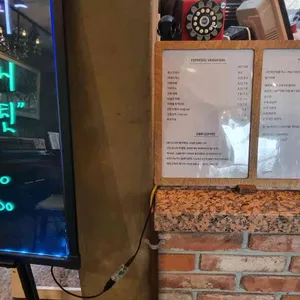 파스토랄 리뷰 사진