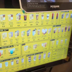 컴포즈커피 리뷰 사진