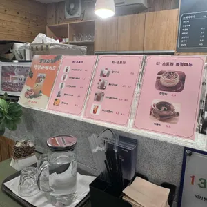 티스토리 리뷰 사진