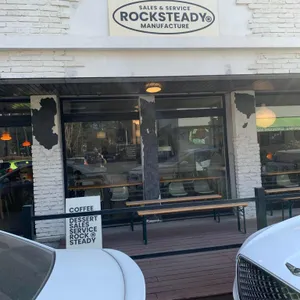 락스테디 카페 대표 사진