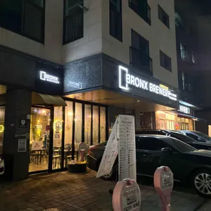 브롱스 리뷰 사진