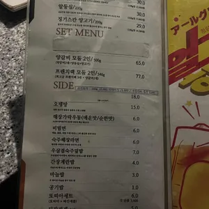 일일양 리뷰 사진