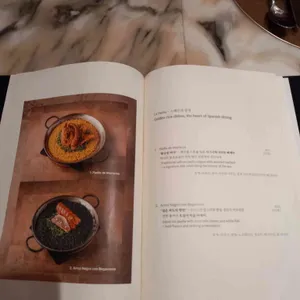 라콘차 리뷰 사진