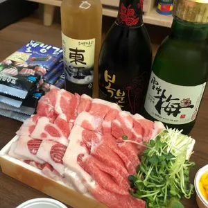 한라참치 사진 1