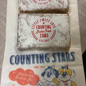 카운팅스타 리뷰 사진