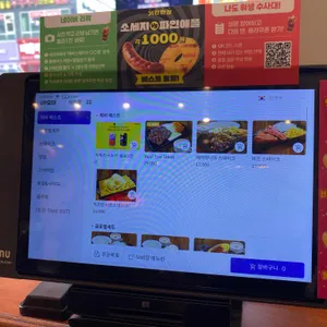 헤비스테이크 리뷰 사진