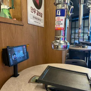 최문정식육식당 대표 사진