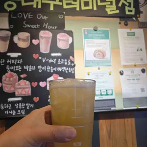 스타벅스 대표 사진