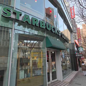 스타벅스 리뷰 사진