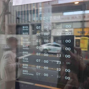 스타벅스 리뷰 사진