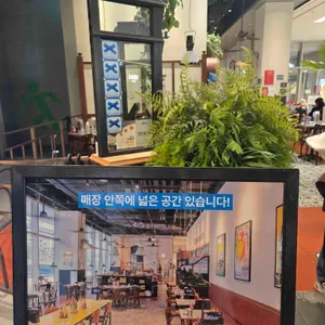 효뜨 대표 사진