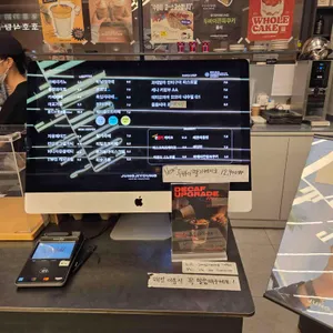 정지영커피로스터즈 리뷰 사진