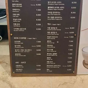 주식회사 가평레이크애비뉴 리뷰 사진