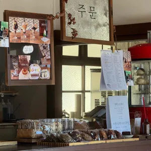 초량1941 대표 사진