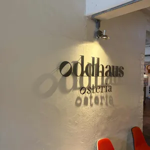 오드하우스 대표 사진