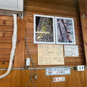 능이칼국수 리뷰 사진