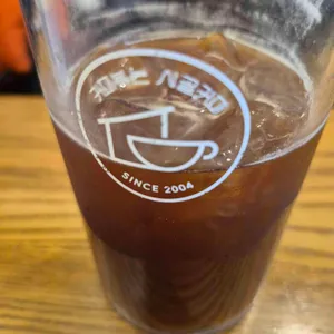 시골커피 사진 1