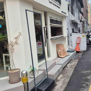 CHAI COFFEE 사진 1