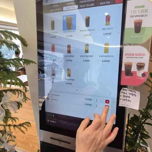 CHAI COFFEE 리뷰 사진