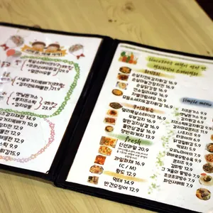 델리하임 리뷰 사진