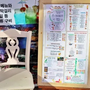 델리하임 리뷰 사진