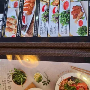 호아빈 리뷰 사진