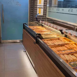 고래사어묵 대표 사진