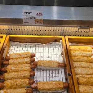 고래사어묵 대표 사진