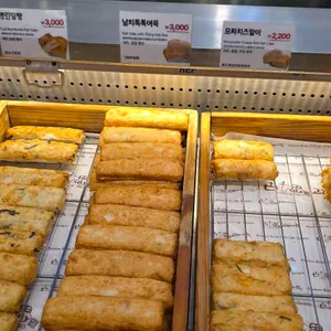 고래사어묵 대표 사진