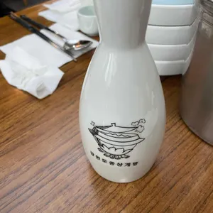 강원한방토종삼계탕 대표 사진