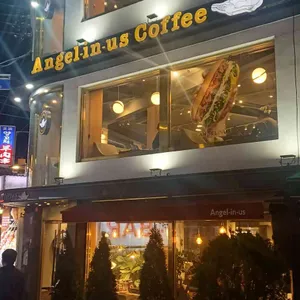 엔제리너스 대표 사진