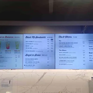 엔제리너스 리뷰 사진