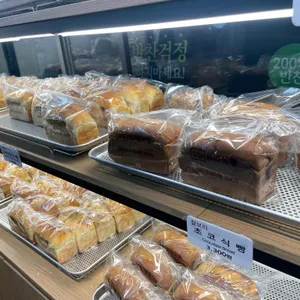 찰찰보리식빵 리뷰 사진