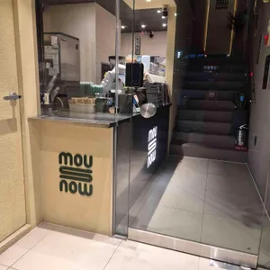 마우스노우커피 대표 사진