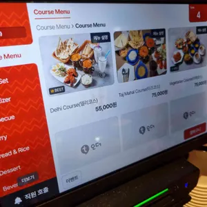 루나아시아 리뷰 사진