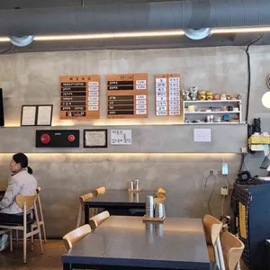 바로생선구이 대표 사진