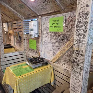 작은공간 대표 사진