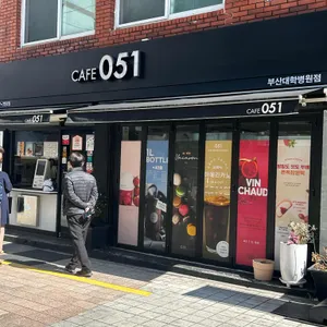 카페 051 사진