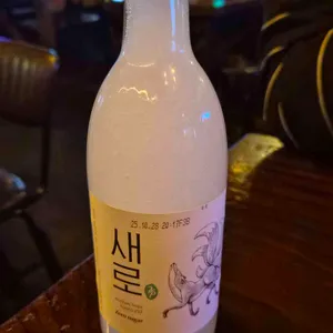 역전할머니맥주 대표 사진