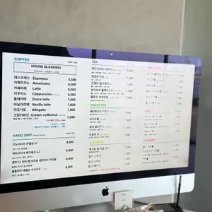 어라우즈로스터리 리뷰 사진