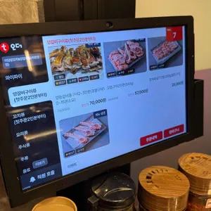 이담양꼬치&양갈비 리뷰 사진