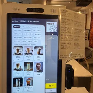 카페 로켓 리뷰 사진