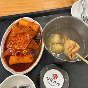 상국이네 대표 사진