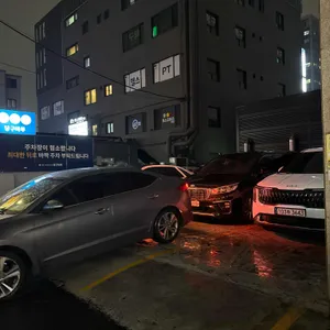 동래정 리뷰 사진