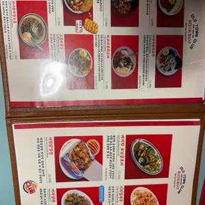 올드타운클럽 대표 사진