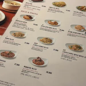 아웃백스테이크하우스 리뷰 사진