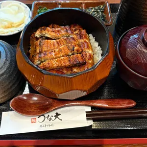 우나다이 대표 사진